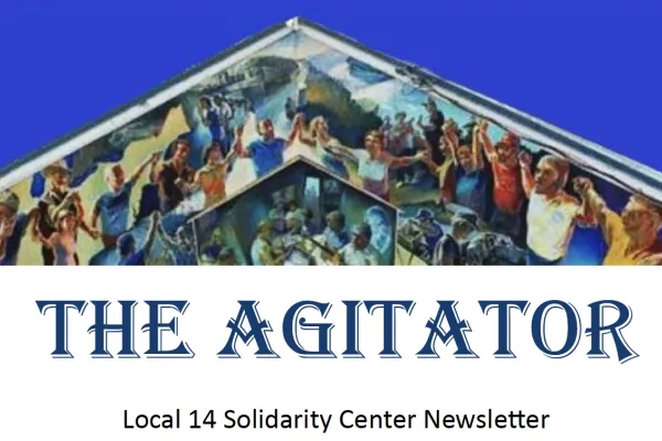 Agitator