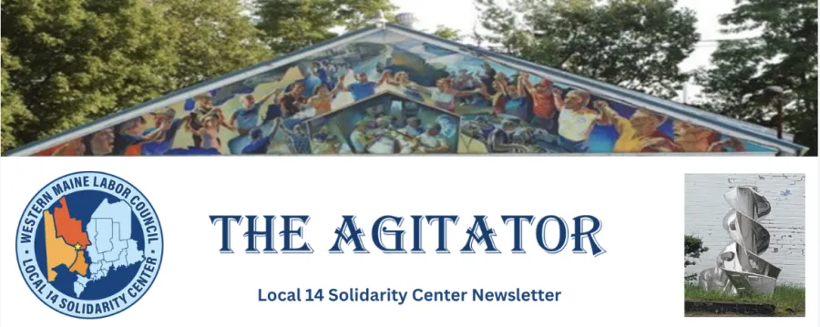 Agitator